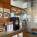 축산물시장(1) | [김포 대곶면] 김포1번가 축산물 도매시장 구이센터 내돈내산 방문후기