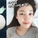 유나케어 이미지