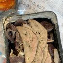 뀨네또와 이미지