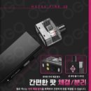 대구전자담배프라자 - 중구 국채보상로 580 | 대구전자담배프라자
