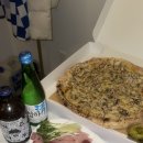 미노리 상회