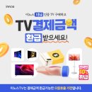 개관 3주년 ACC 오픈아카데미 이미지