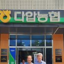 섬진강협동조합 이미지