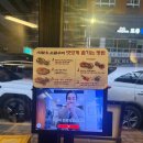 다니엘 | 강서구청 화곡동맛집 new 석암생소금구이(feat.강다니엘 후기)