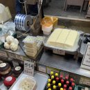 원미두부마을 이미지