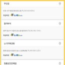 충절로159 티스토리
