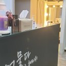 블룸미메이킷