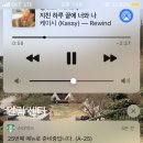 세미콥