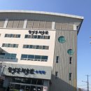 한석봉체육관 수영장 이미지