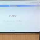 명지대학교 경영대학원 네이버블로그
