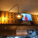 길동해장리 이미지