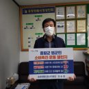 증평장뜰시장상인회 이미지