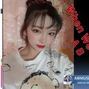 어싱브레인 이미지