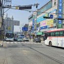 둔전역현대힐스공인중개사사무소 네이버블로그