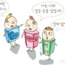 동명사