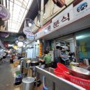 찌짐나라 이미지