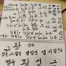 평지리마을회관 이미지