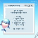 [업투!서포터즈 3기 후기]Build Your Own Block!