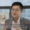 강남제일세차장 이미지
