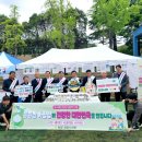 정읍제일고등학교 이미지