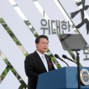 광복사 이미지