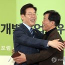 서울전세버스협동조합
