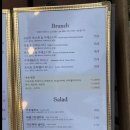 에스타시온 이미지