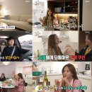 주원하우스 이미지