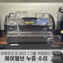 에이플러스컴퍼니