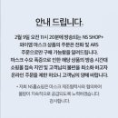 와이엠플러스 이미지