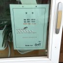 화연이네 이미지