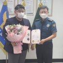 강천면행정복지센터 이미지