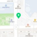 59쌀피자(안중점) 이미지