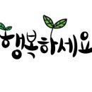 내성천1길 네이버블로그