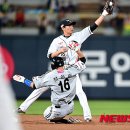 세이프