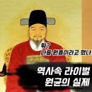 서도가