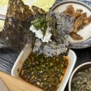 청주 가경동 맛집 한식 잘하는 곤드레 솥밥 오늘 하루 방문 후기