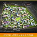 232-운정3-232 네이버블로그