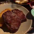 이태원동맛집 여인숙 위치.가격.시간.후기