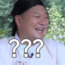 향원훠궈샤브샤브 네이버블로그