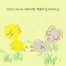 유경냉면