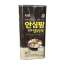 델리쿡