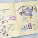 왕눈이분식