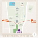 경복궁관리소 | 경복궁 생과방 후기 및 팁｜궁중다과와 약차로 즐긴 고즈넉한 시간