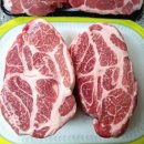 팔팔축산 이미지