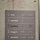 경춘로 2118 이미지