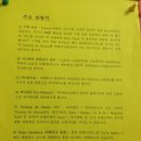 카사마르 이미지