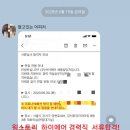 케이유니폼 이미지