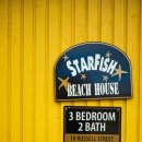 우리(we)모텔 이미지