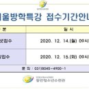 동안청소년수련관 이미지